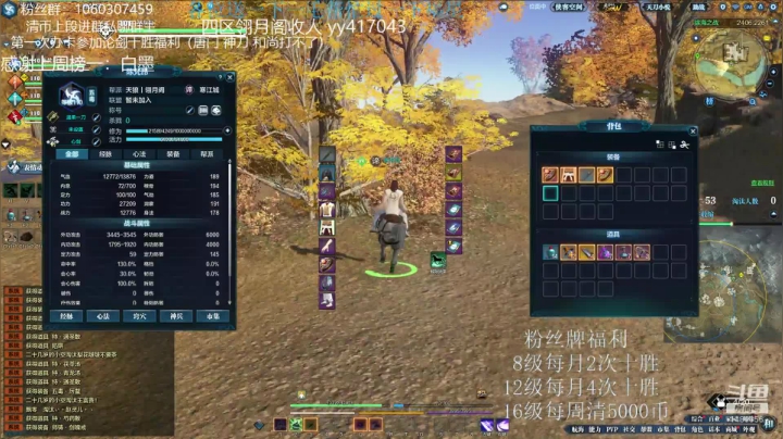猫久：第一次办卡十胜  了解下？ 2020-08-06 22点场