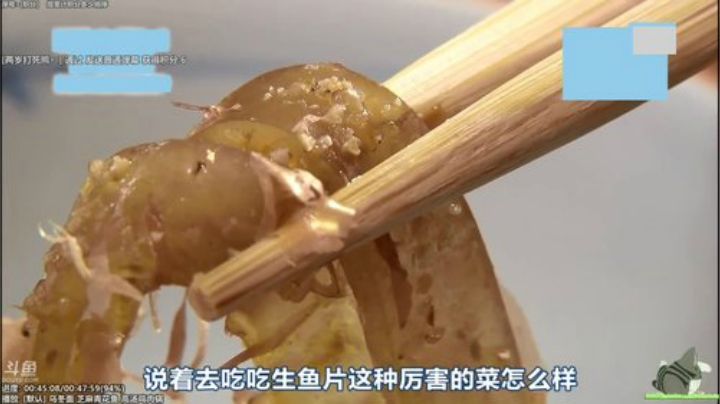 我在斗鱼看懒猫是只喵直播一起看