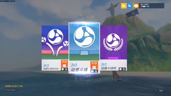 代播播播播 2020-08-06 22点场