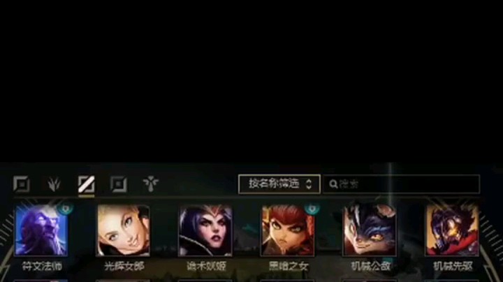 神牛教丶教主发布了一个斗鱼视频2020-08-07