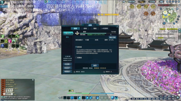 猫久：第一次办卡十胜  了解下？ 2020-08-05 04点场