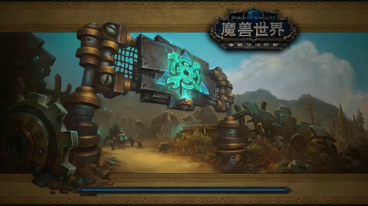冲冲冲！老玩具发车了！ 2020-08-05 23点场