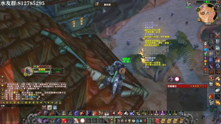 黎子:在忍几天就开门了！ 2020-08-06 22点场
