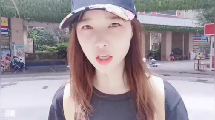 肖淑洁生命中的光和盐发布了一个斗鱼视频2020-08-07