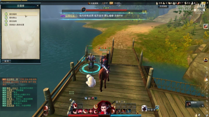 小白萌新局 2020-08-06 21点场