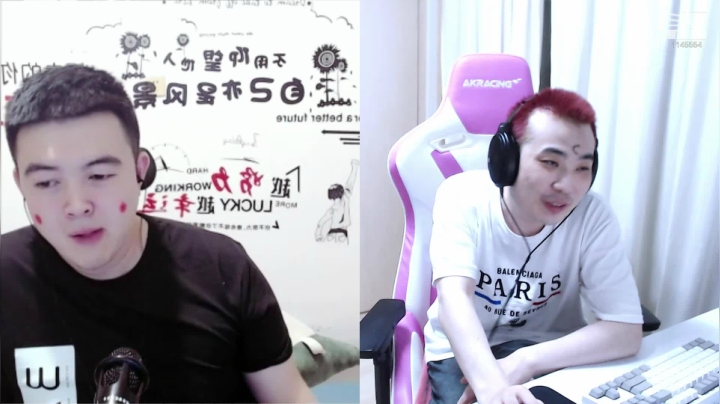 真情蛙直播间 2020-08-07 03点场