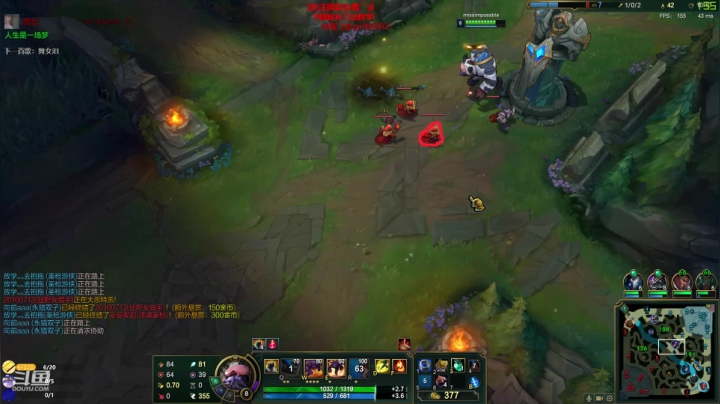 牛头还可以打中？   神牛教 2020-08-03 21点场