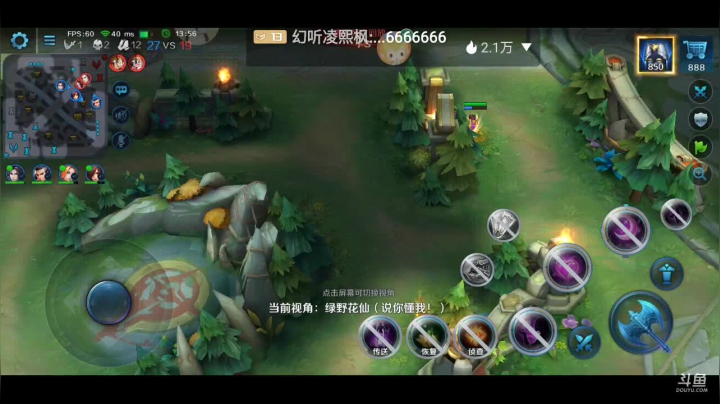 什么声音能让你想起夏天 2020-08-03 08点场