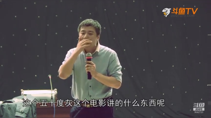 2020为你导航，考研不迷茫 2020-08-07 10点场