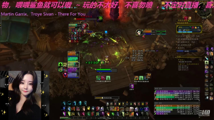 _2020-08-07崩裂周22围攻伯拉勒斯奶德翻车视角