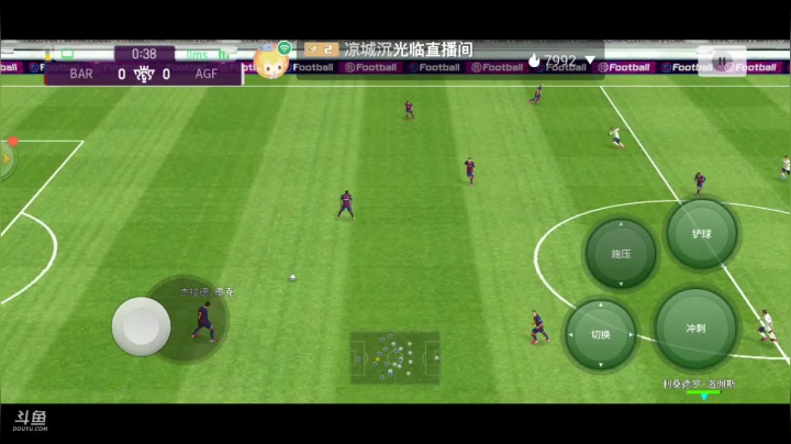 带天梯上星，传奇以下2，传奇以上3 2020-08-03 22点场