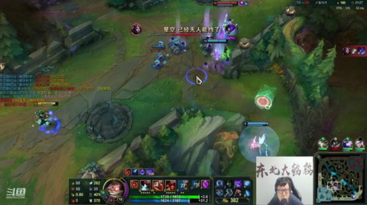 liyunanhj发布了一个斗鱼视频2020-08-07