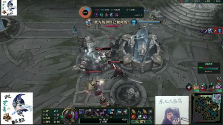 天秀鹌鹑怪：秀呀，门牙塔都没了，鹌鹑带老妹上演翻盘