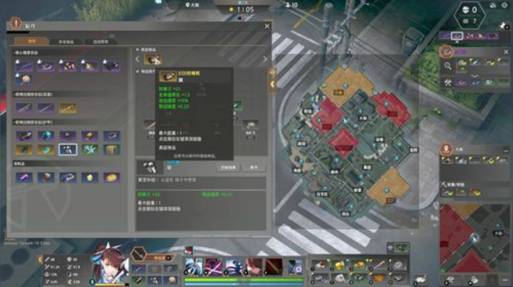 蕪所謂发布了一个斗鱼视频2020-08-07