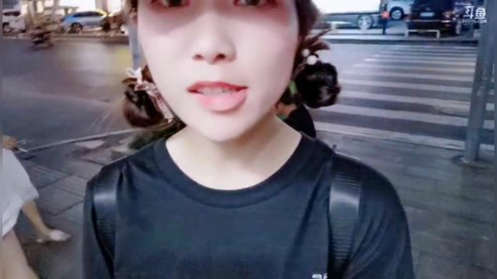 一条猪兒虫OvO发布了一个斗鱼视频2020-08-07