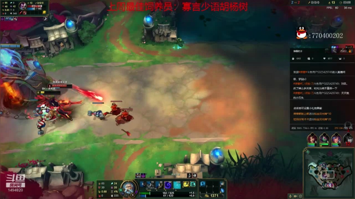 【欢乐车队】奶瓶君：奔现了解一下？ 2020-08-02 19点场