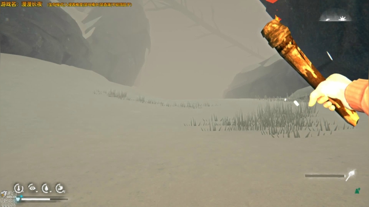 泫漓：漫漫长夜，清凉一夏 2020-08-06 22点场