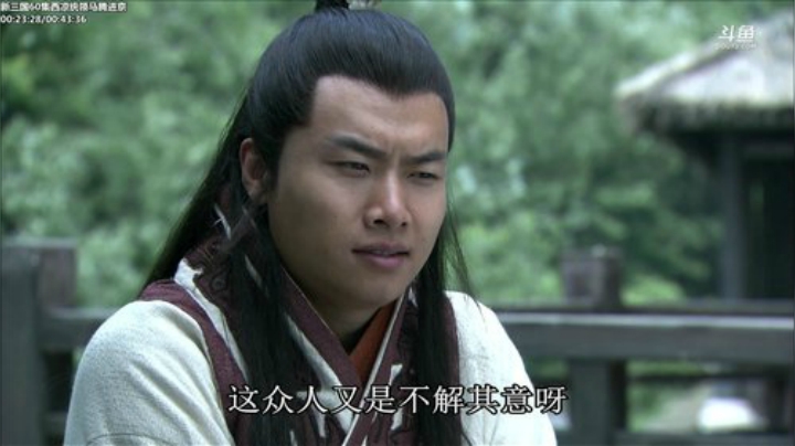 鑫丶ken发布了一个斗鱼视频2020-08-07