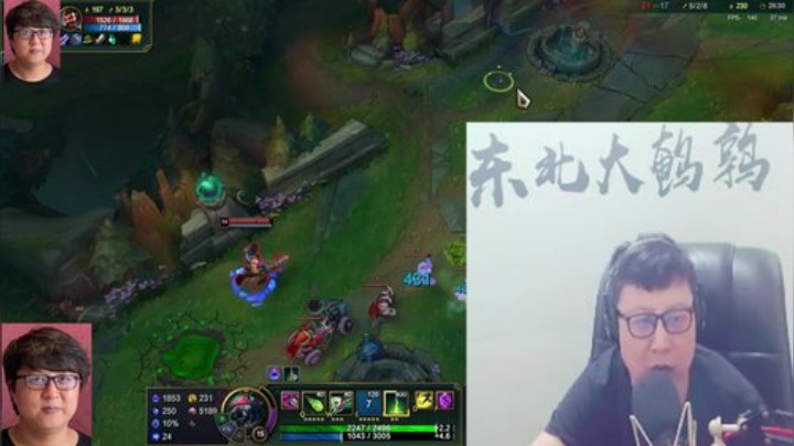 满血吃鸡送火箭？充钱吧！