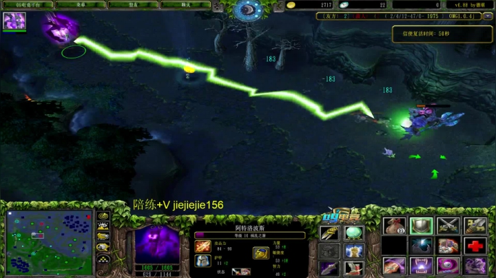 巅峰九连！ 2020-08-07 18点场