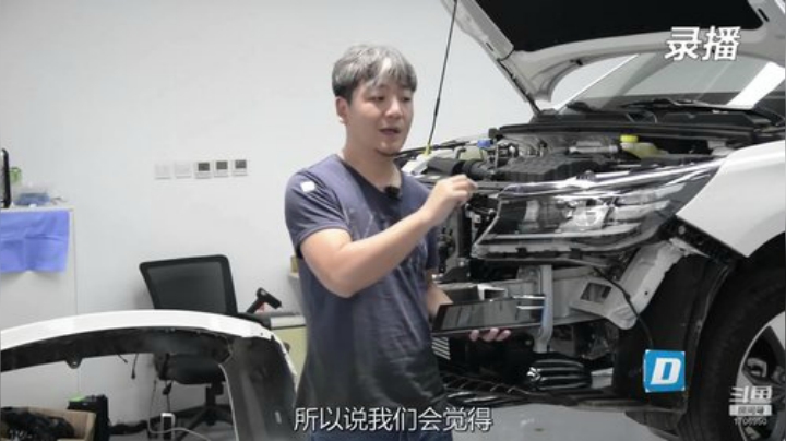 sxd小树发布了一个斗鱼视频2020-08-07