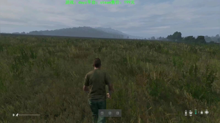 dayz (末日到底什么最可怕） 2020-08-06 20点场