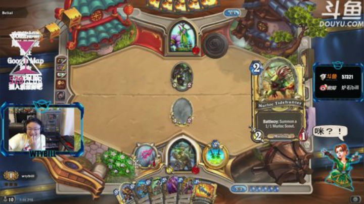 RPGseven发布了一个斗鱼视频2020-08-07