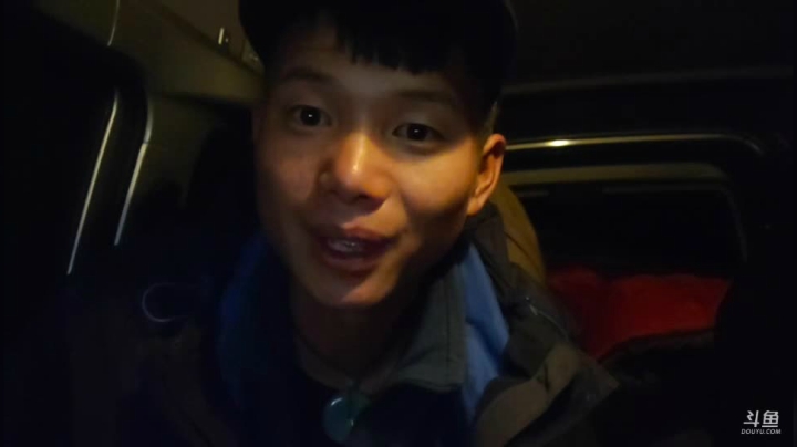 《穿越阿里》第6天 纪实直播西藏128天 2020-08-07 01点场