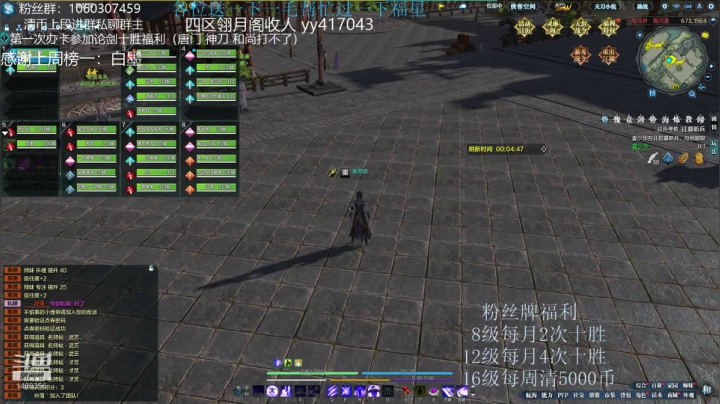 猫久：第一次办卡十胜  了解下？ 2020-08-04 22点场