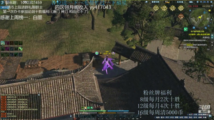 猫久：第一次办卡十胜  了解下？ 2020-08-05 02点场