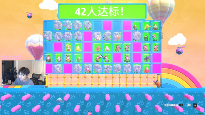 简简单单 手狠烫 2020-08-06 21点场