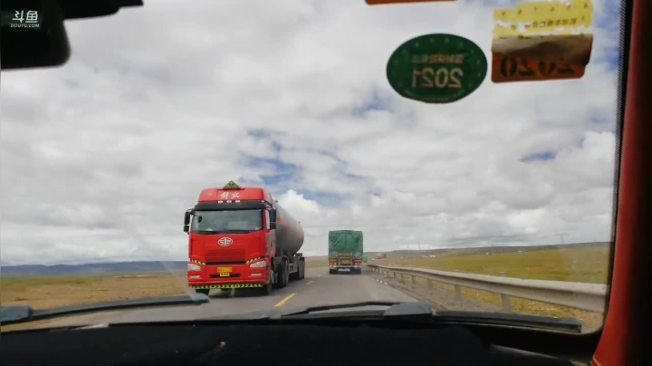 穿越唐古拉山口（5200） 2020-08-07 12点场