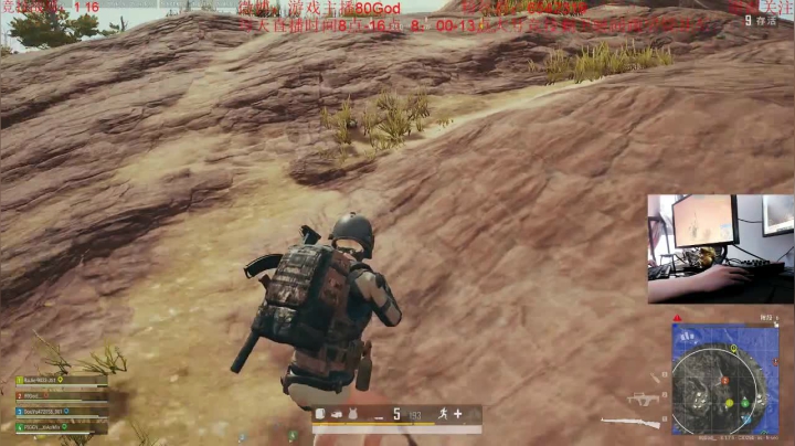 kakao单人4排！冲冲冲 2020-08-07 12点场