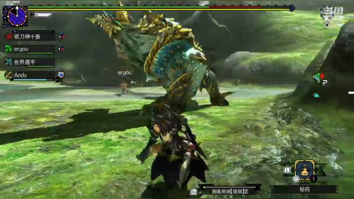 MHGU又回来打猎了。。。 2020-08-06 21点场