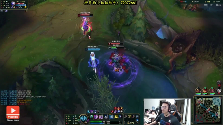 【精彩速看】妹妹这声音爱了爱了，这把必须赢