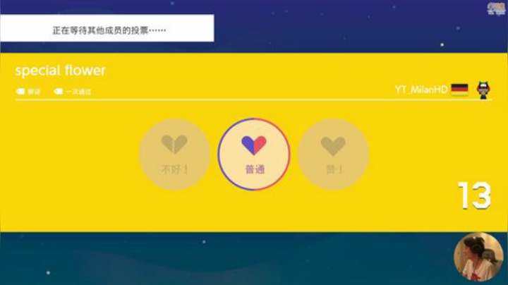 嘉啊123发布了一个斗鱼视频2020-08-07