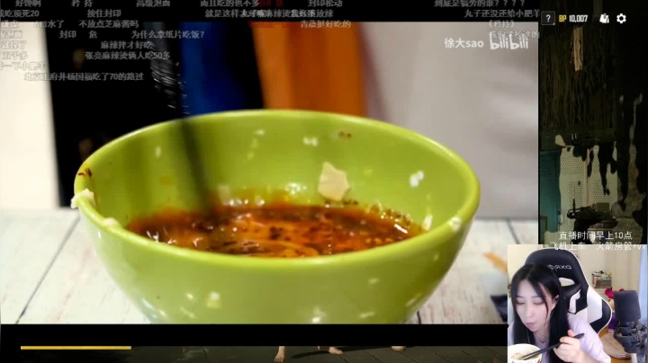 希望是上大分的一天224234 2020-08-07 14点场