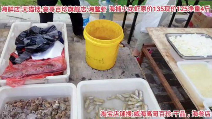 西北老狼哥哥发布了一个斗鱼视频2020-08-07