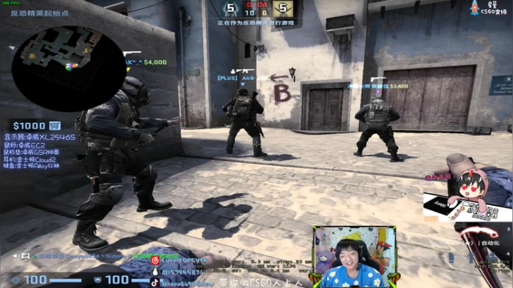 【斯内克】看会比赛~打会游戏~爱你们 2020-08-07 02点场