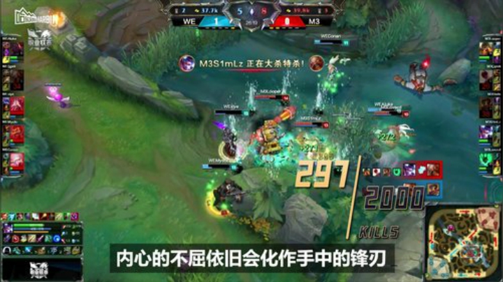 20SM_《传奇时刻》_06_SMLZ2000杀成就_PB