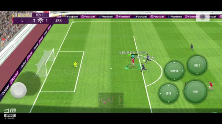 带天梯上星，传奇以下2，传奇以上3 2020-08-06 20点场