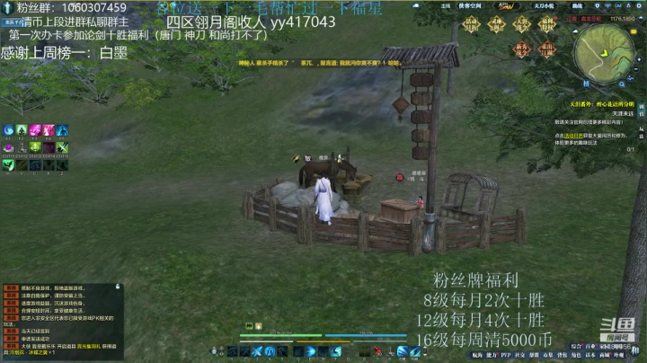 猫久：第一次办卡十胜  了解下？ 2020-08-05 00点场