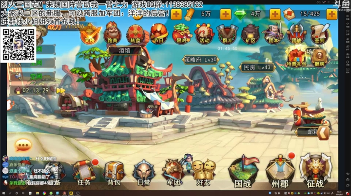 【洋洋】小众，独立，单机游戏！ 2020-08-07 17点场