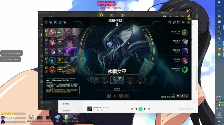 牛头还可以打中？   神牛教 2020-08-04 01点场