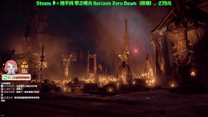 愈❥»地平线，开荒 2020-08-07 12点场