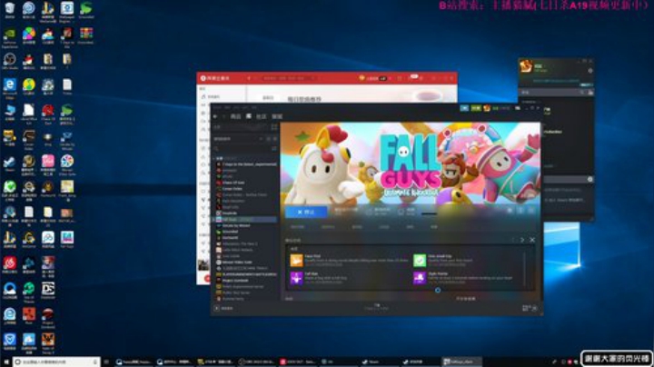 龙马精神丶老狼哥发布了一个斗鱼视频2020-08-07