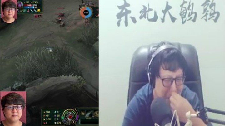 周姐为何要叫大鹌鹑老骗子？