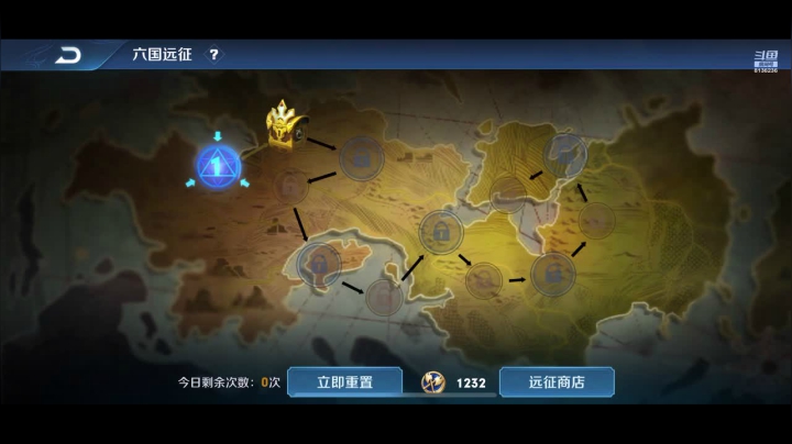 淡忘游戏看书学开早睡早起忙不护肤 fa 2020-07-30 19点场