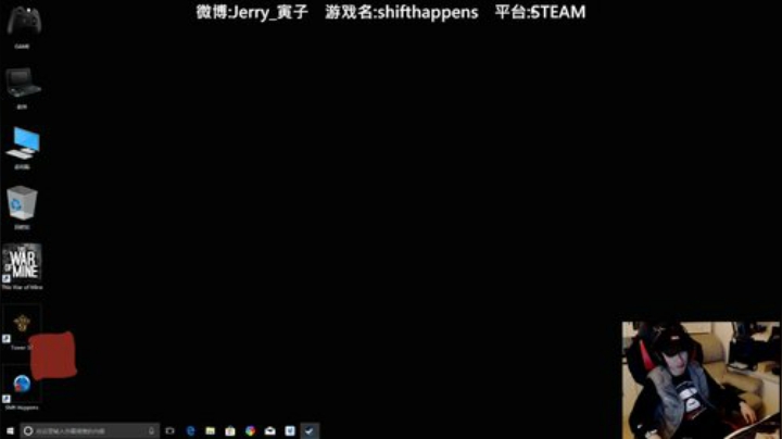 黑板君爱喝酸奶发布了一个斗鱼视频2020-08-07