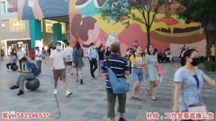 我在斗鱼看黑人毅直播户外